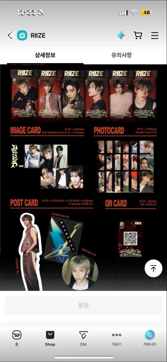 thumbnail-1
